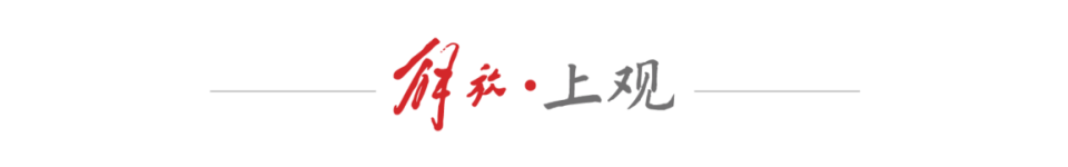土耳其, 全程服务赛, 感受中国高
