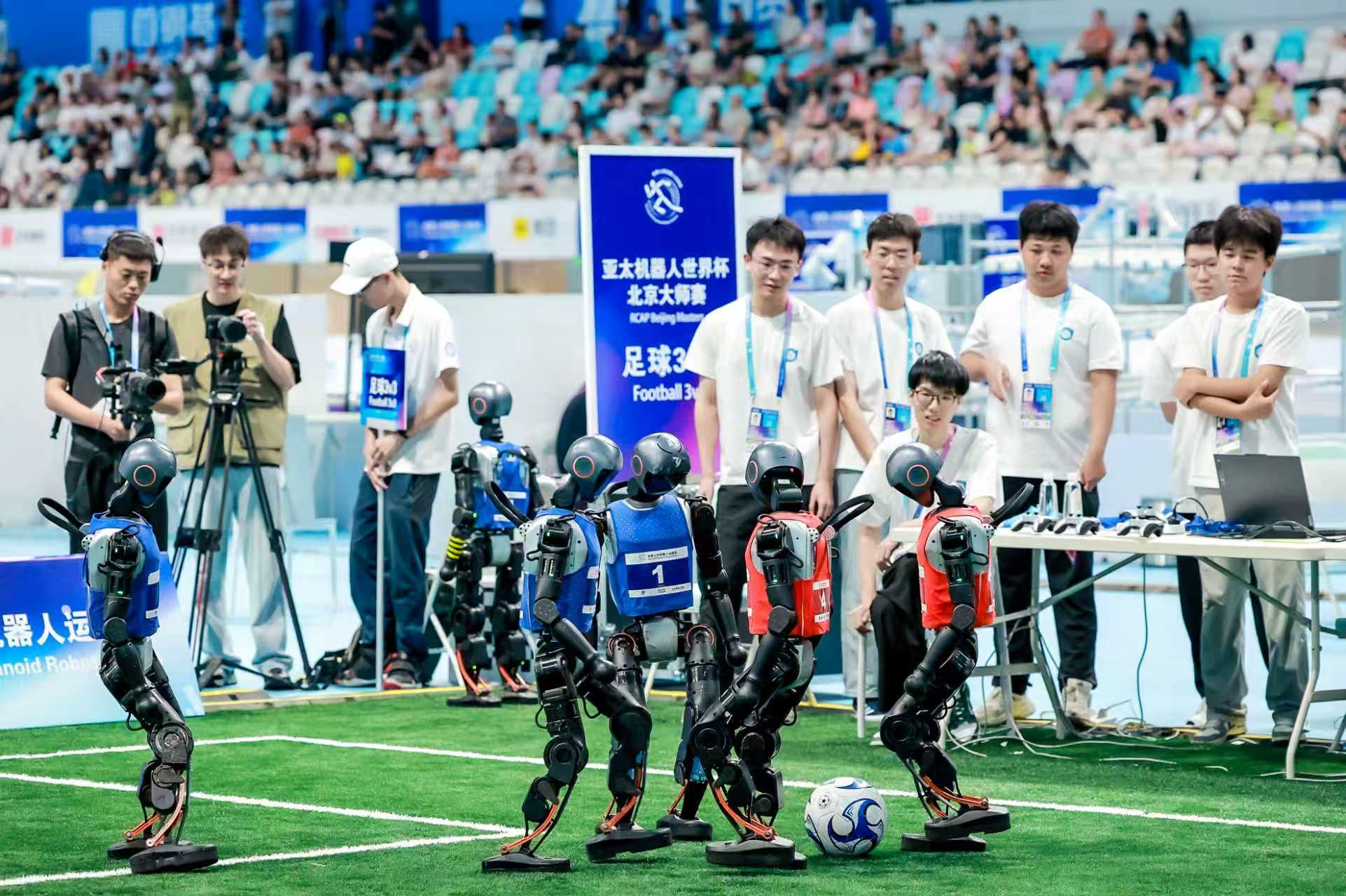 贝壳财经记 贝壳财经记