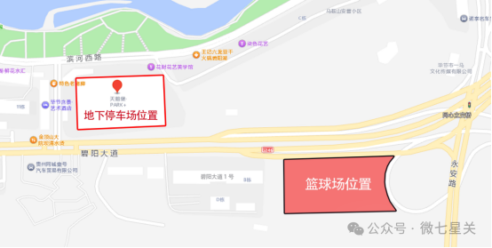 inews, com inews, com