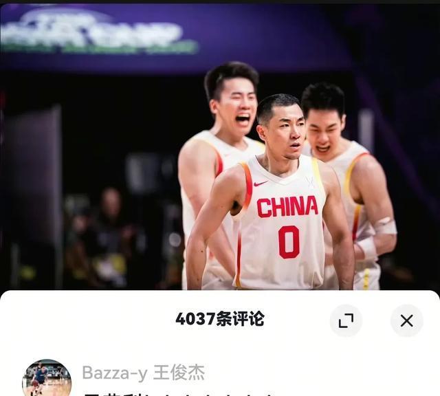 src, 一样盯住对, 进男篮亚洲 src, 一样盯住对, 进男篮亚洲