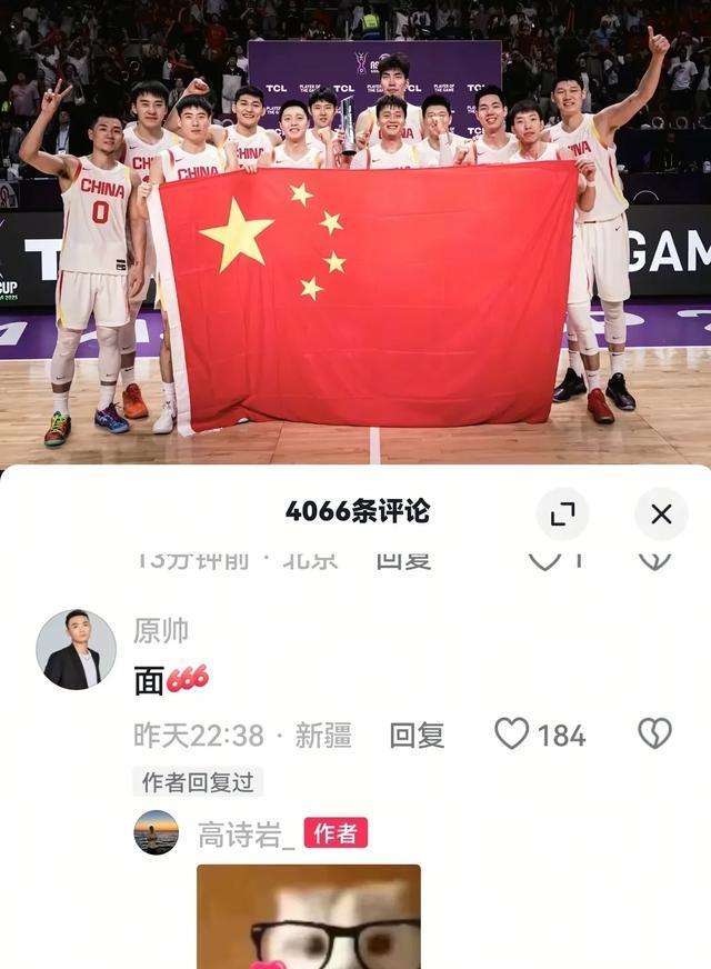 表达了高诗 表达了高诗
