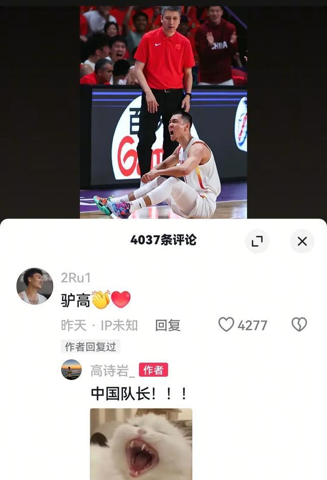 cn, 诗岩在防守, yid cn, 诗岩在防守, yid