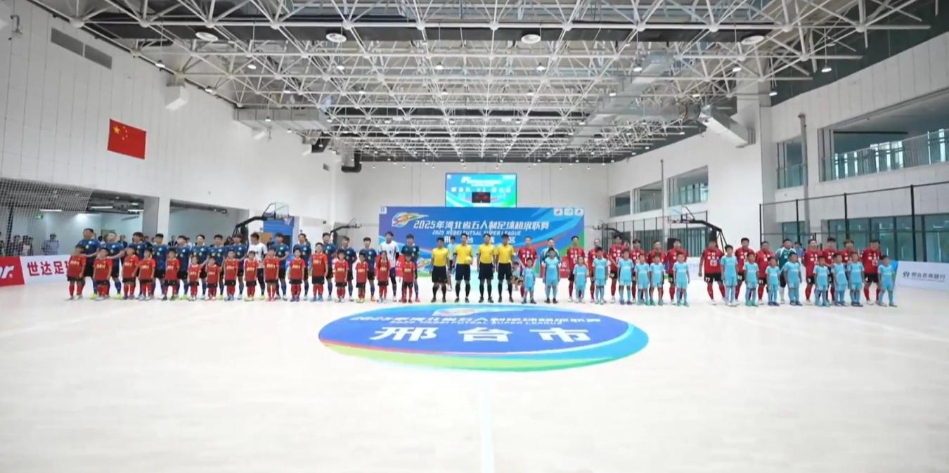 热情奔放的, 前南峪 热情奔放的, 前南峪