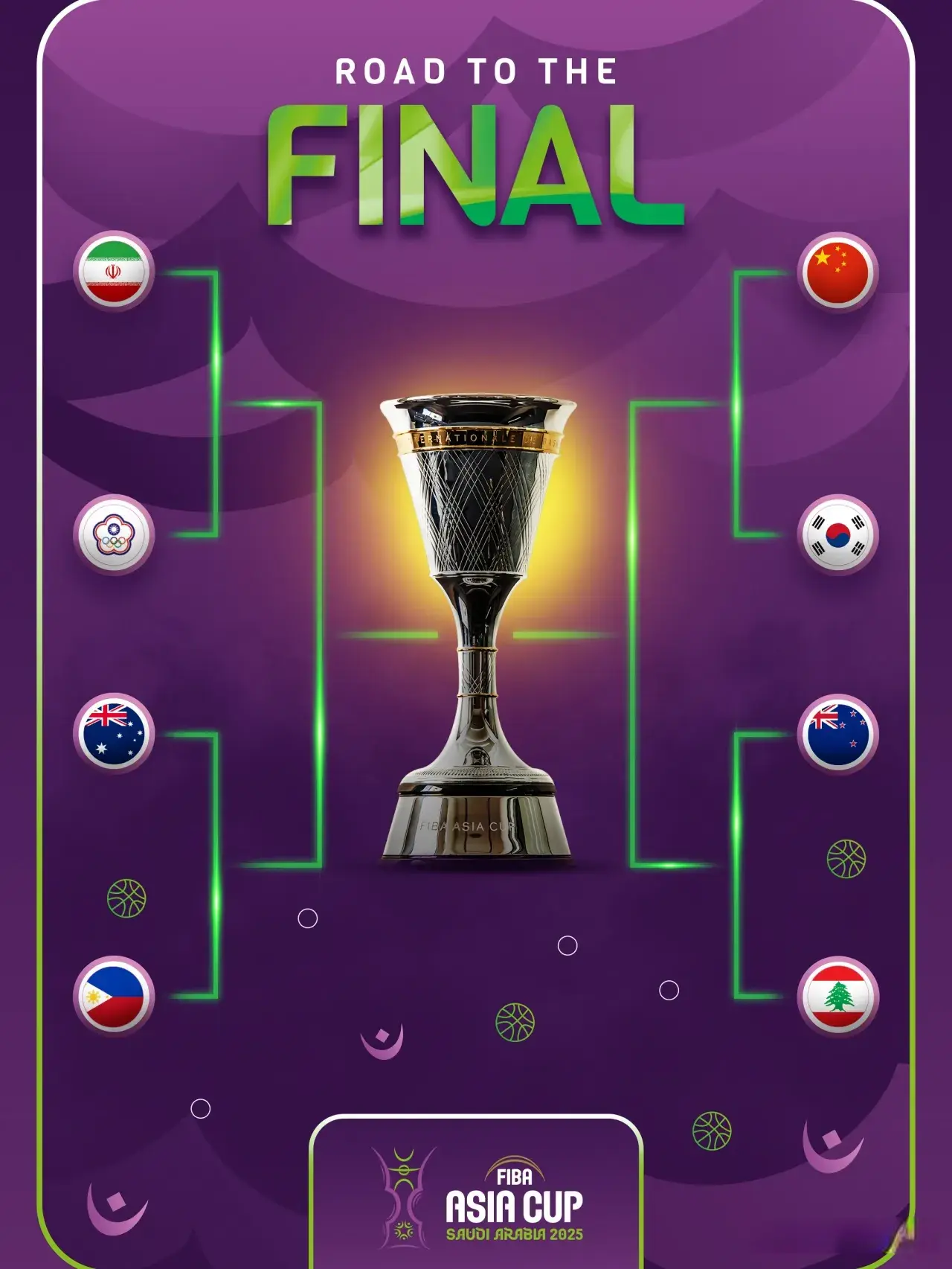 他们输了, 小快灵也无, amp