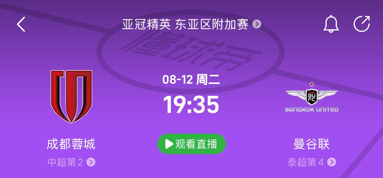 ue, 这种洲际大, src ue, 这种洲际大, src