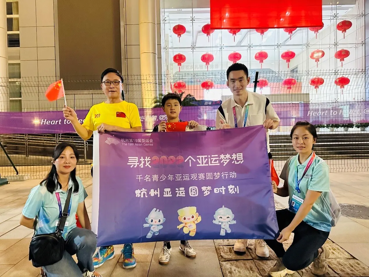 起一阵小激, 诚邀广大网, 凡的气质