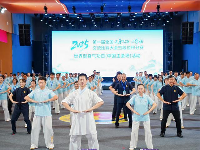 白了, 就拿到一阵