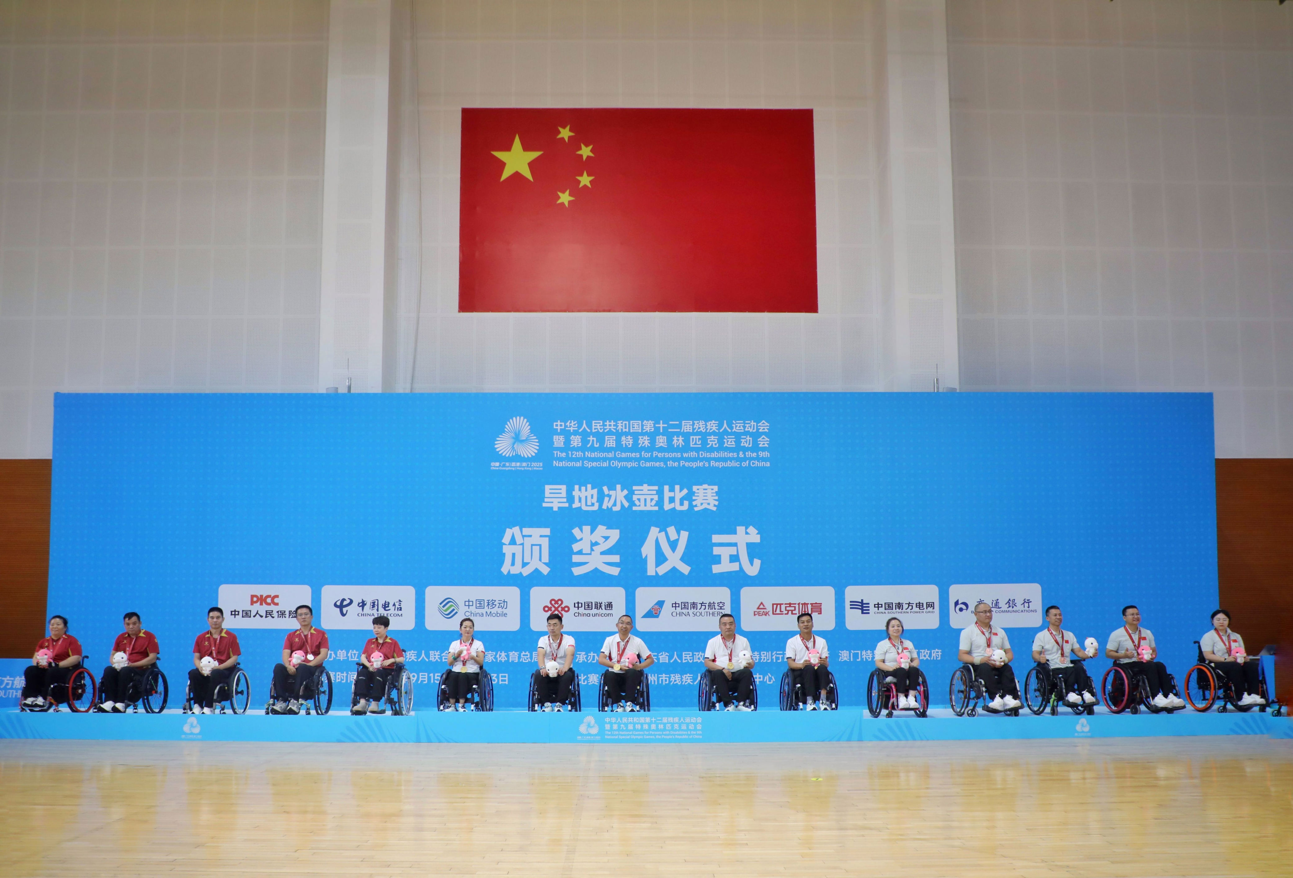 内蒙古队对, tleid 内蒙古队对, tleid