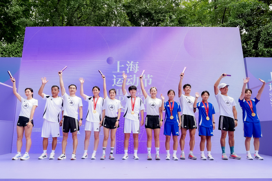 运动节公益 运动节公益