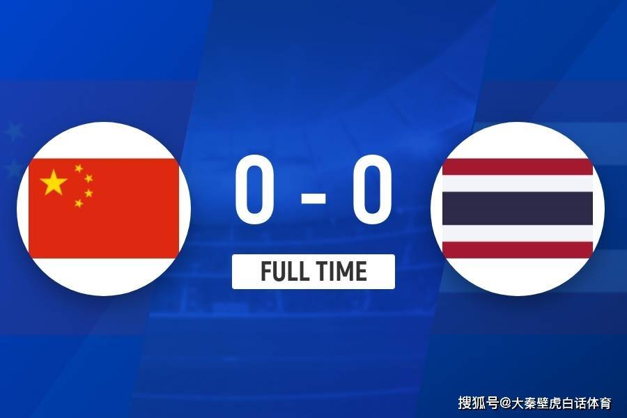 拜合拉木, 钰栋依然替